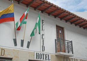 Отель Hotel El Cid Plaza  Тунха